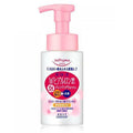 Kose softymo Awa Makeup remover + Cleansing Foam Hyaluronic Acid 200ml