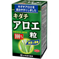  Yamamoto Kanpo Candelabra aloe Grain 100% 31 Days Supplement
