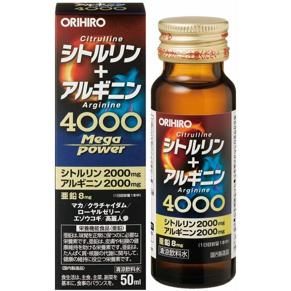 ORIHIRO Citrulline+Arginine MegaPower 4000 50ml