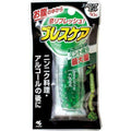 Kobayashi Breath Care Strong Mint (50 Pieces) Oral Care