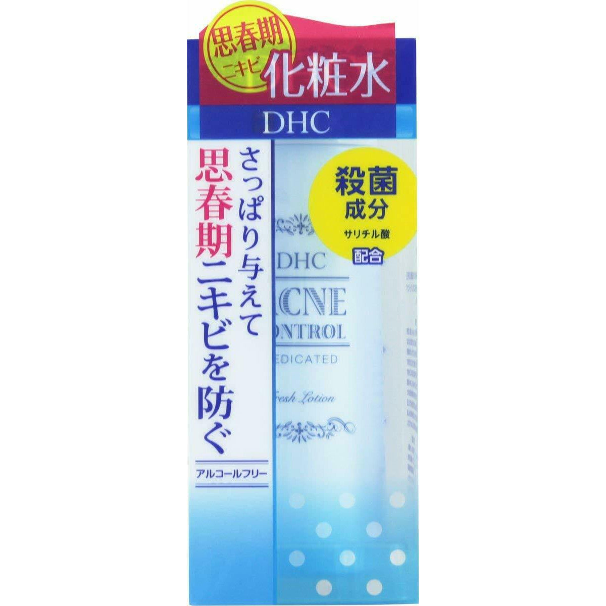 DHC Medicinal Acne Control Fresh Face Lotion / Sterilization 160mL