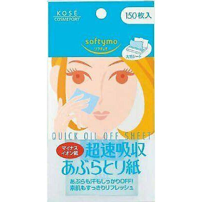 Kose Softymo Super Quick Oil Absorption Blotting Paper 150 Sheets 
