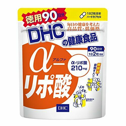 DHC supplements Alpha lipoic acid 90 days 