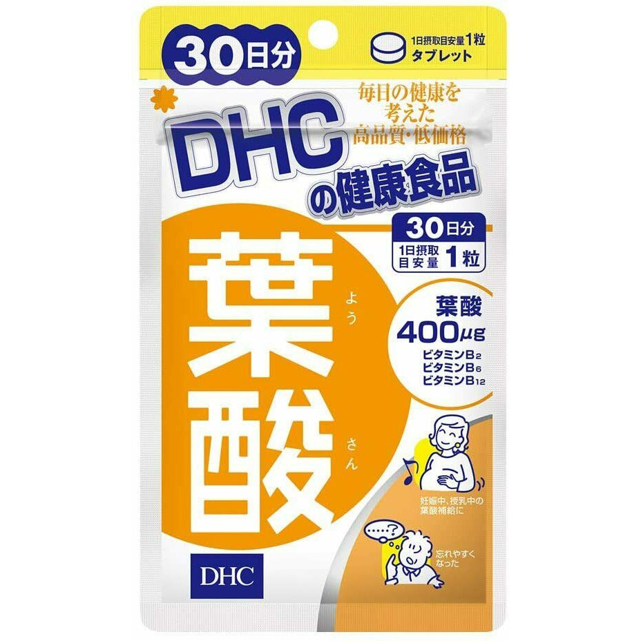  DHC Folic Acid 30 Days 30 Tablets Supplement 
