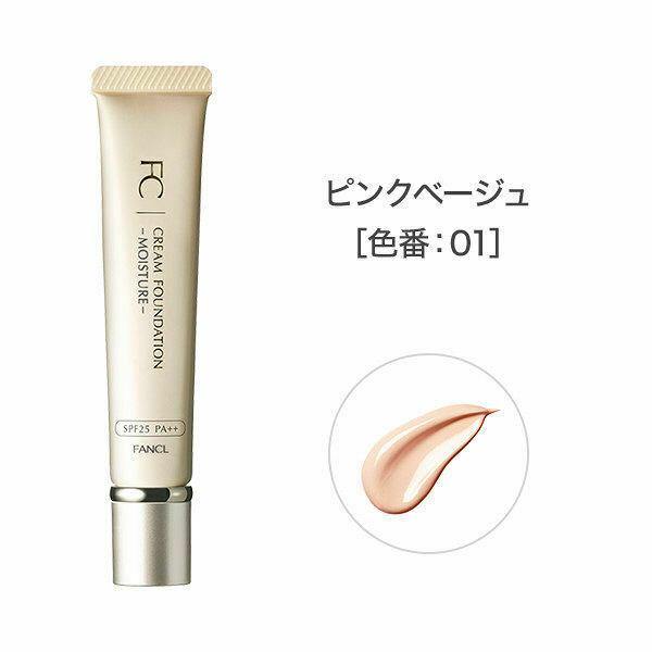 Cream Foundation moisture pink beige (color: 01) 18g SPF25  PA ++ [FANCL]