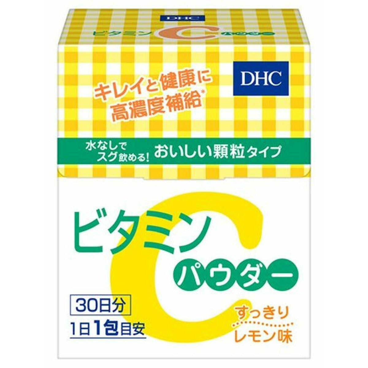 DHC supplement vitamin C powder for 30 days 