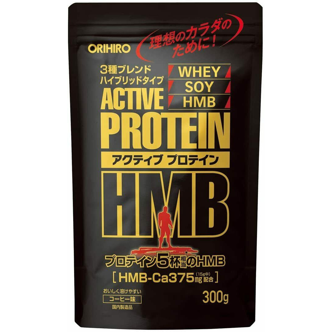 ORIHIRO Active Protein HMB 300g WHEY / SOY Hybrid type Coffee Flavor