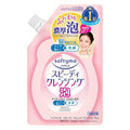 Kose Cosmeport softymo Speedy Face Cleansing Foam 170ml Refill 