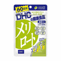 DHC Supplement Melilot Swelling of legs [60 days] 120 tablets 