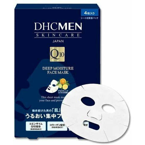  DHC MEN Deep Moisture Face Mask 4 Sheets Coenzyme Q10 