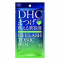 DHC Eyelash Tonic Pen Serum Eyelash Care Placenta Extract 1.4ml