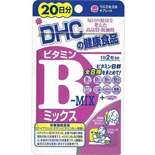  DHC Vitamin B Mix 20 Day Supplement 