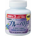 ORIHIRO MOST Chewable Blueberry Supplement 180 Tablets (3 months) 