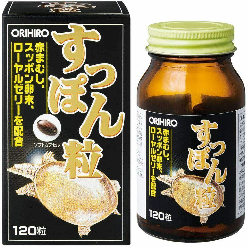  ORIHIRO Soft-shelled turtle Grain 120 Capsules for 20-40 Days Supplement