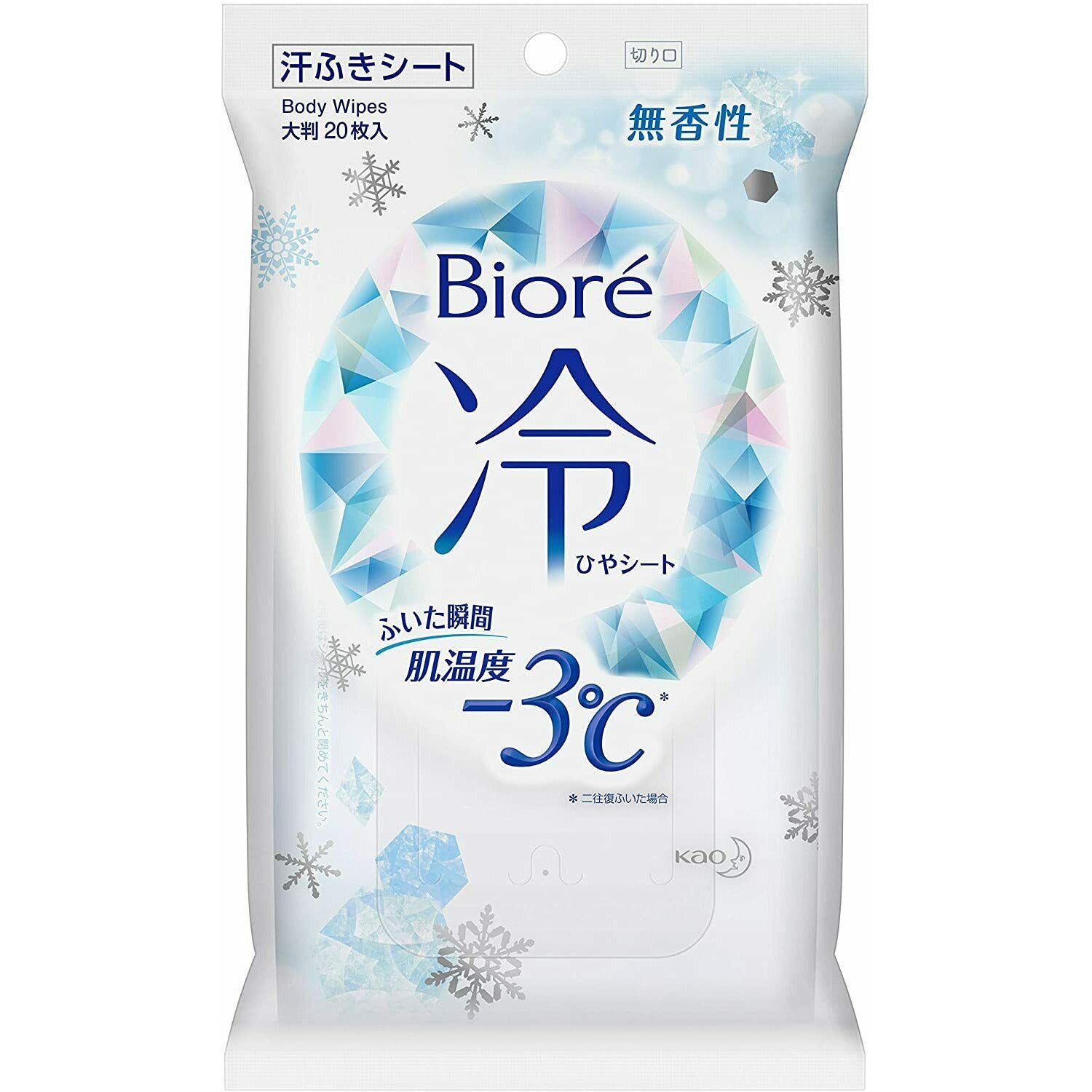  kao Biore Cold Sheet Unscented Large Format 20 Sheets (Antiperspirant Sheet)