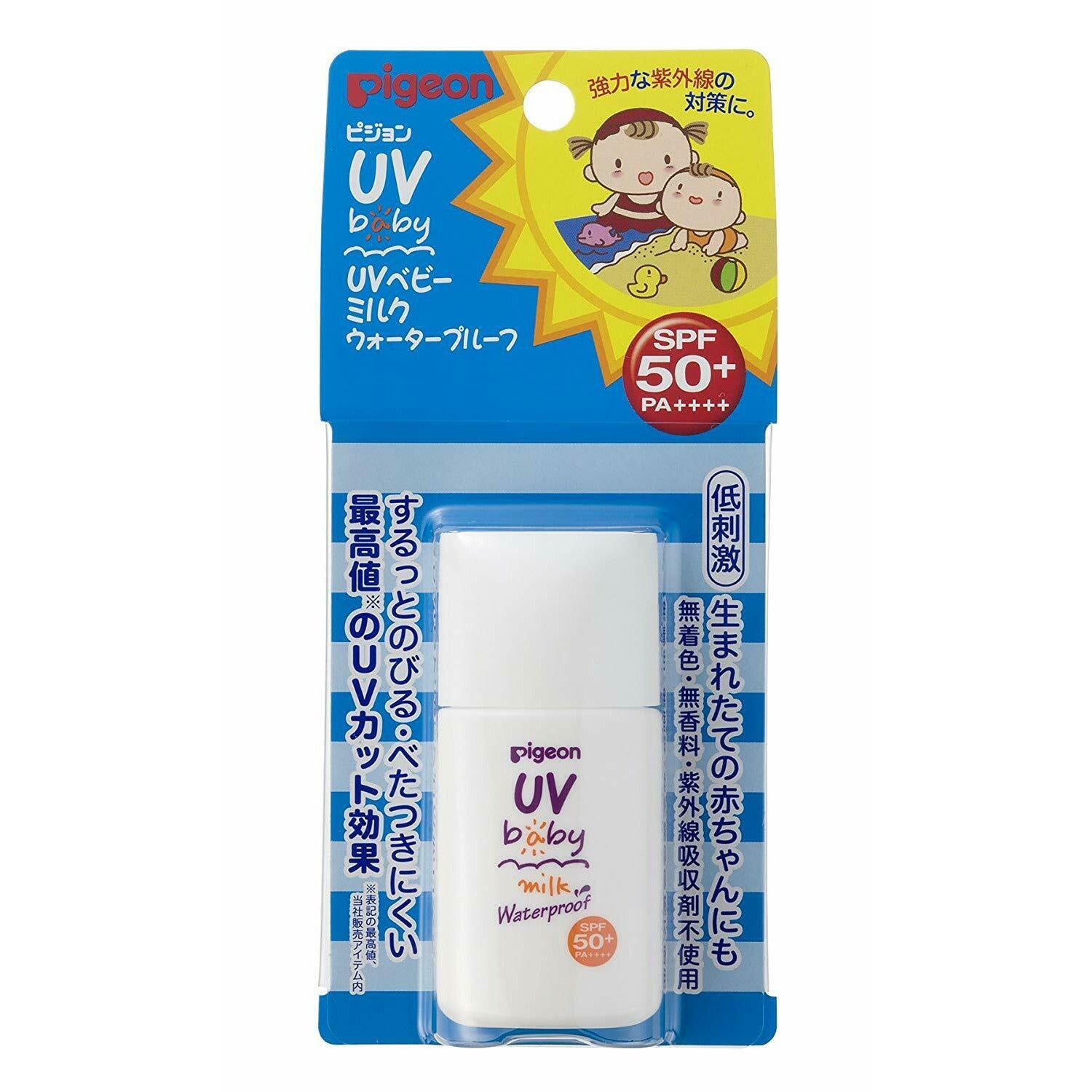 Pigeon UV Baby Milk Waterproof Sunscreen SPF50+ PA++++ 20g