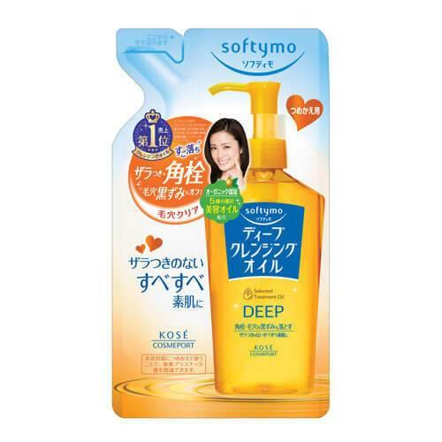 Kose Softymo Deep Cleansing Oil Makeup Remover Refill 200ml