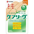 NICHIBAN CARELEAVES/CARE LEAVES 3 SIZES BANDAGE/BAND AID/PLASTER(36pcs)