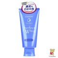 Shiseido Senka Perfect White Face Wash Cleanser Whip Foam Cleansing 120g