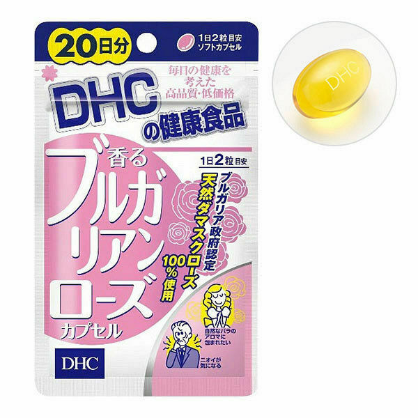 DHC Fragrant Bulgarian Rose Capsule Supplement Rose scent [20 days]