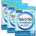 Calcium 90 days [FANCL supplement]