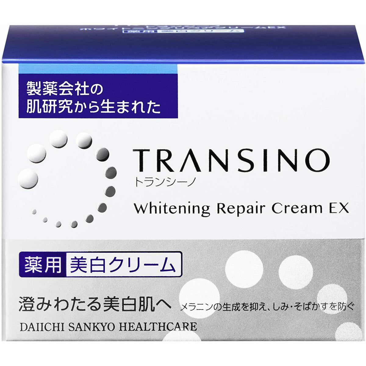 Transino Whitening Repair Cream EX 35g Tranexamic Acid Anti Freckle Japan - CosmeBear  | Popular Japanese Online Store