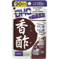 DHC Vinegar 20 days 60 capsules Supplement Amino acid + Citric acid Japan