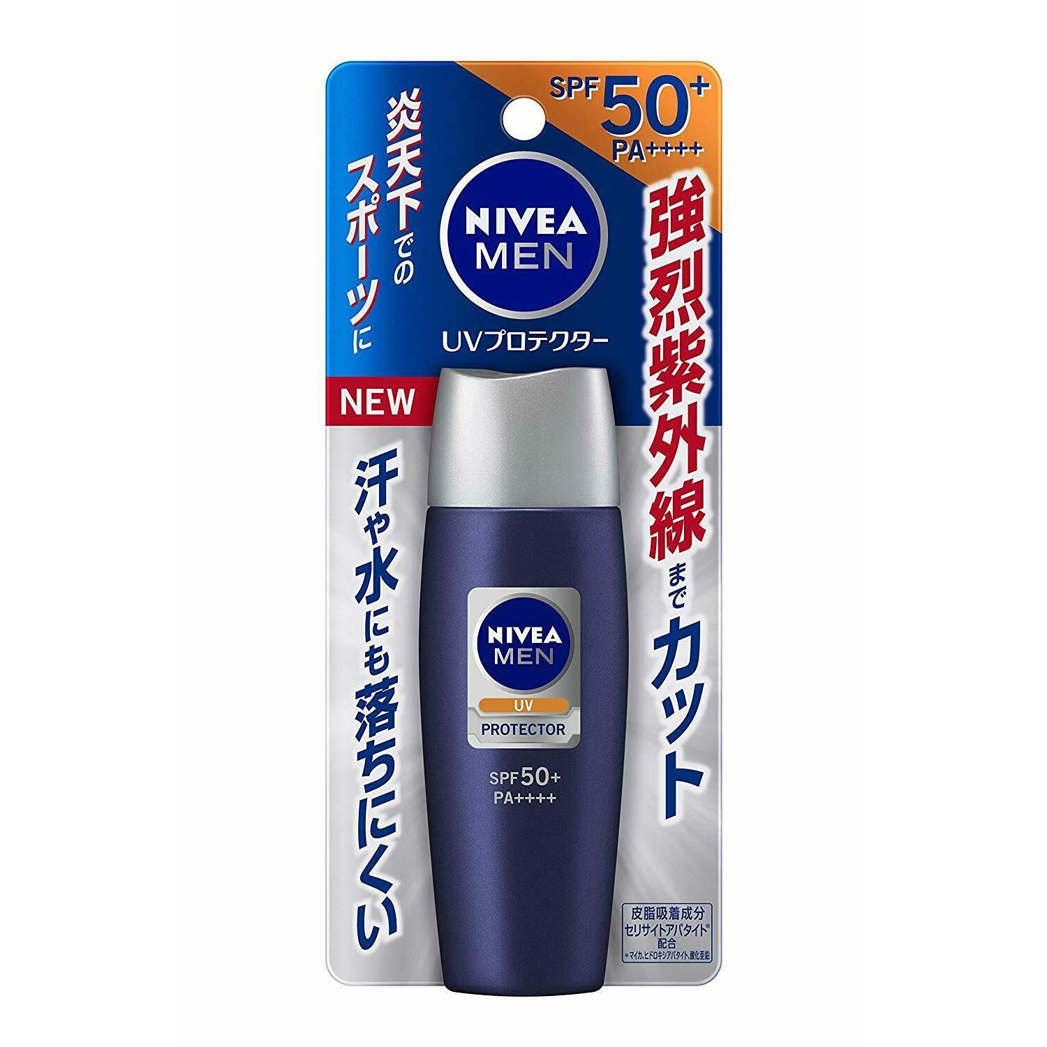 KAO NIVEA FOR MEN UV Protector 40ml SPF50+ PA++++ Import Japan