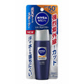 KAO NIVEA FOR MEN UV Protector 40ml SPF50+ PA++++ Import Japan