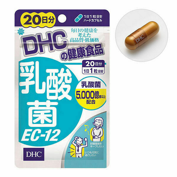 DHC Lactic Acid Bacteria EC-12 Supplement Intestinal flora 20 Days 20 Capsules