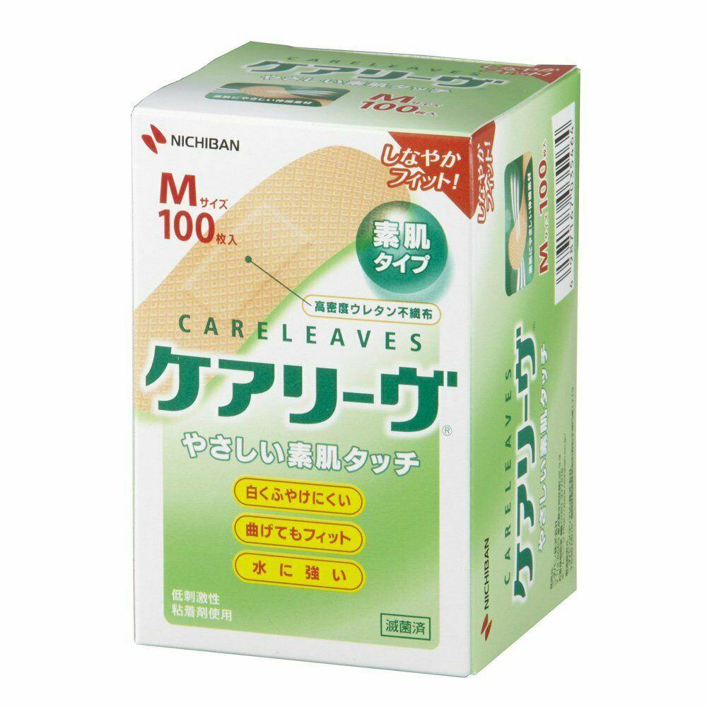 Nichiban japan careleaves M size 21x70mm 100pcs bandaid bandage strong fit