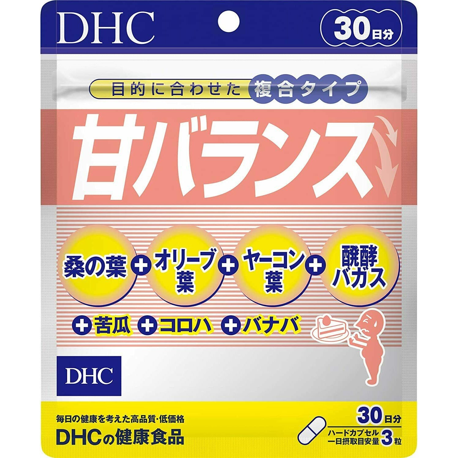 DHC Sweet balance 30 days Mulberry leaf/Olive leaf/Yacon Supplement Japan