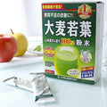 Yamamoto Kanpo 100% Aojiru Young Barley Leaves Powder 3g x 22 sticks 