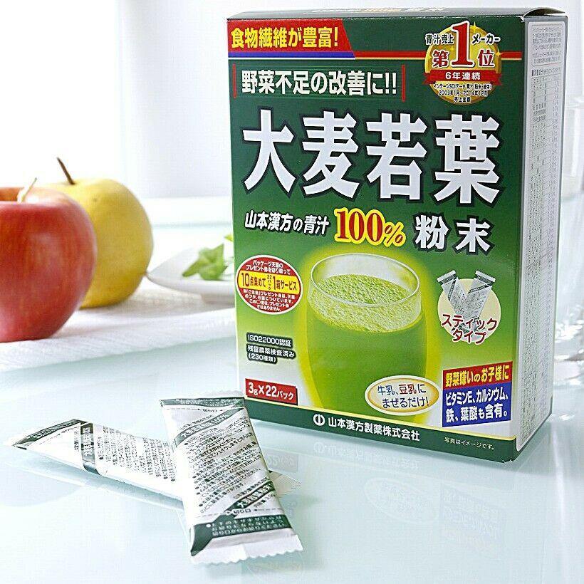 Yamamoto Kanpo 100% Aojiru Young Barley Leaves Powder 3g x 22 sticks 