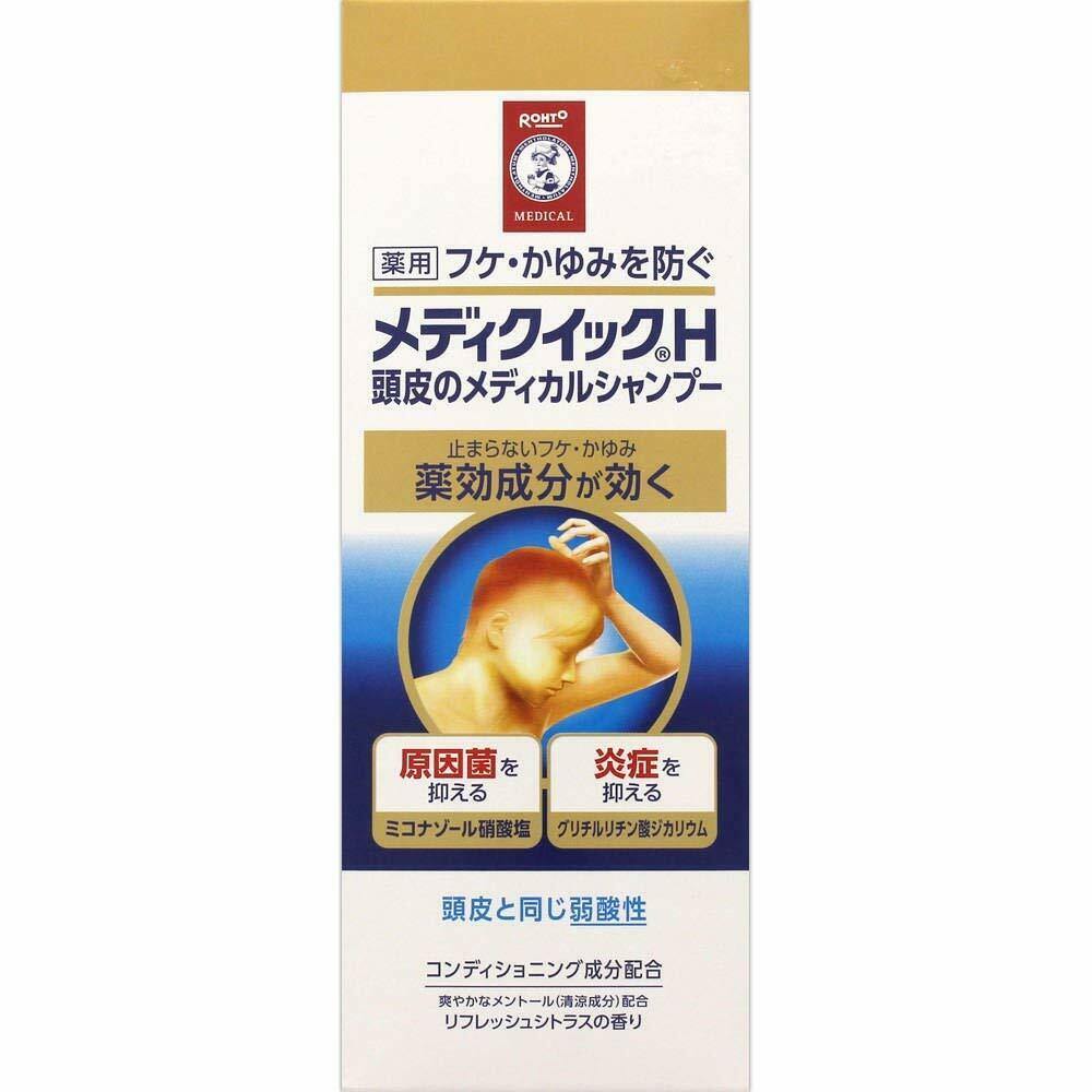 ROHTO Mediquick H Medical shampoo Dandruff / Itching Slightly acidic 200ml