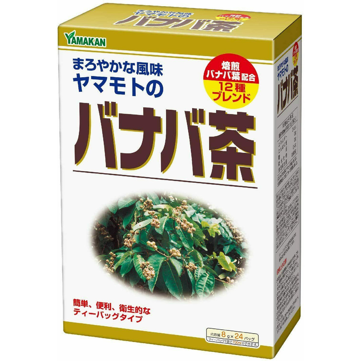  Yamamoto Kanpo Banaba Tea 8g x 24 packets 12 kinds blend