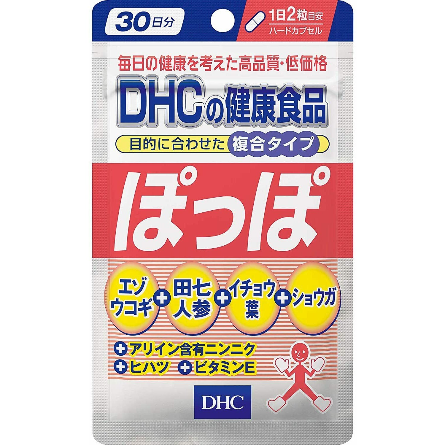  DHC Poppo 30 days Eleuthero / Ginkgo biloba / Ginger Supplement 