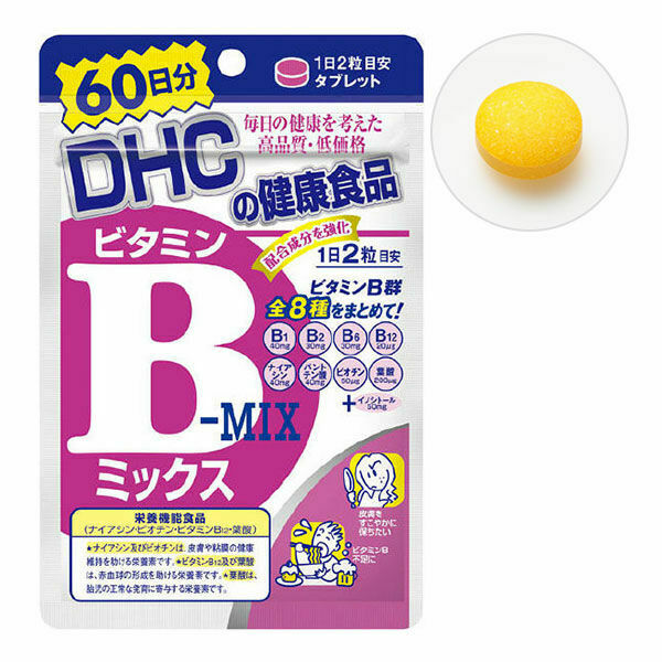 DHC Vitamin B Mix Supplement 60 days 120 tablets Japan