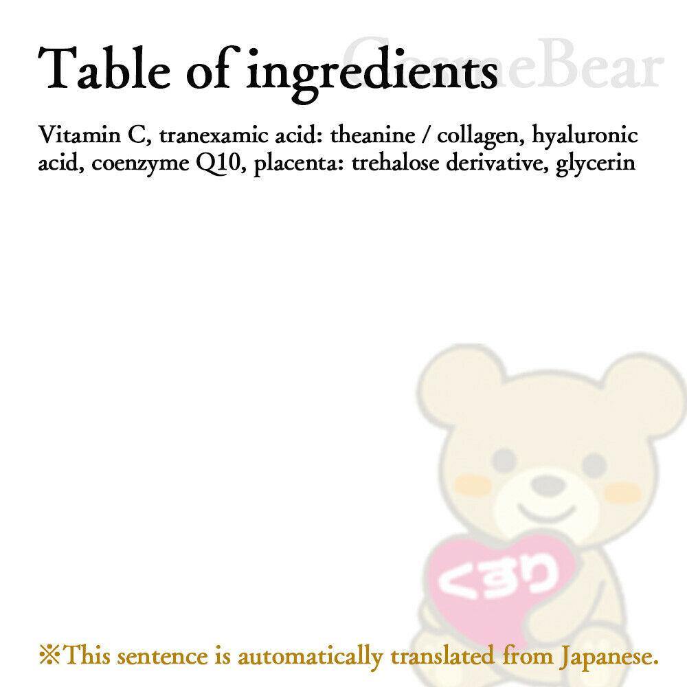 Face Mask KOSE Clear Turn Essence Hyaluronic acid - CosmeBear  | Popular Japanese Online Store