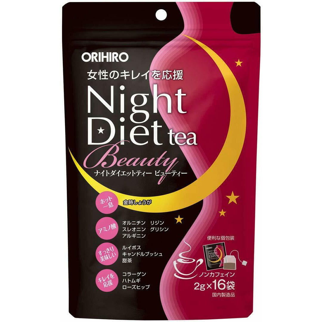 ORIHIRO Night diet tea Beauty 2g × 16pc 