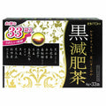 ITOH KUROGENPICHA Diet Tea Slim Beauty 8g × 33p 