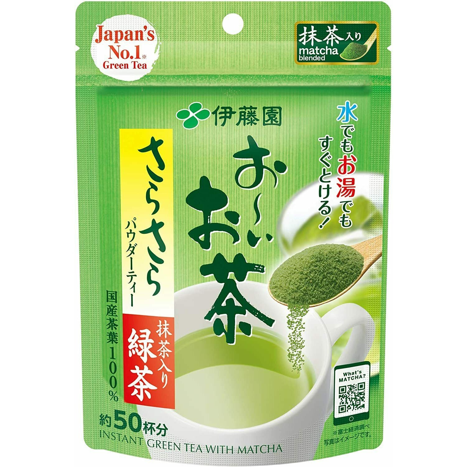 ITOEN OI Ocha Green Tea Powder Matcha blend 40g(about 50 serves) Japan