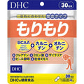  DHC Morimori 30 days BCAA / carnitine / ornithine Supplement 