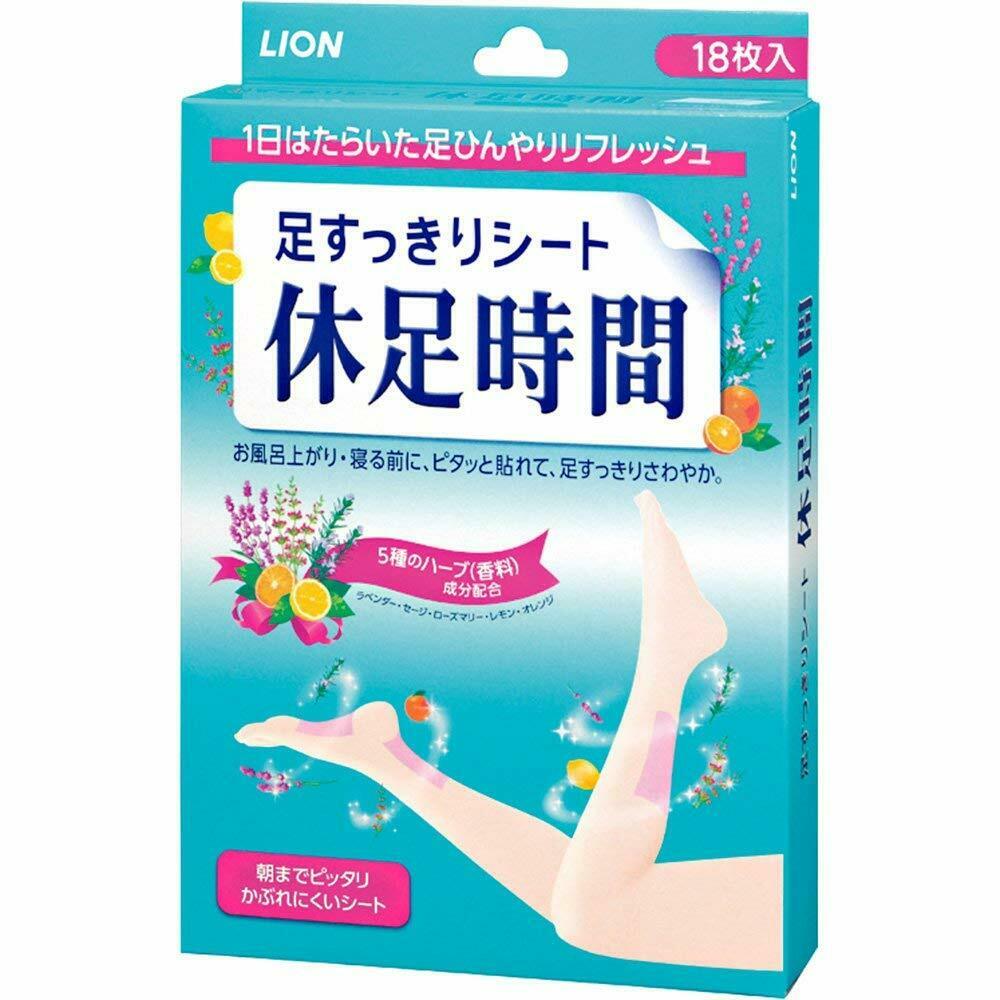 Lion Foot and Leg Refreshing Patches Kyusoku Jikan 18 Sheets 