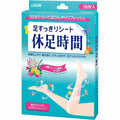 Lion Foot and Leg Refreshing Patches Kyusoku Jikan 18 Sheets 