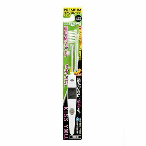 KISS YOU Ionic toothbrush Extra fine regular body Normal