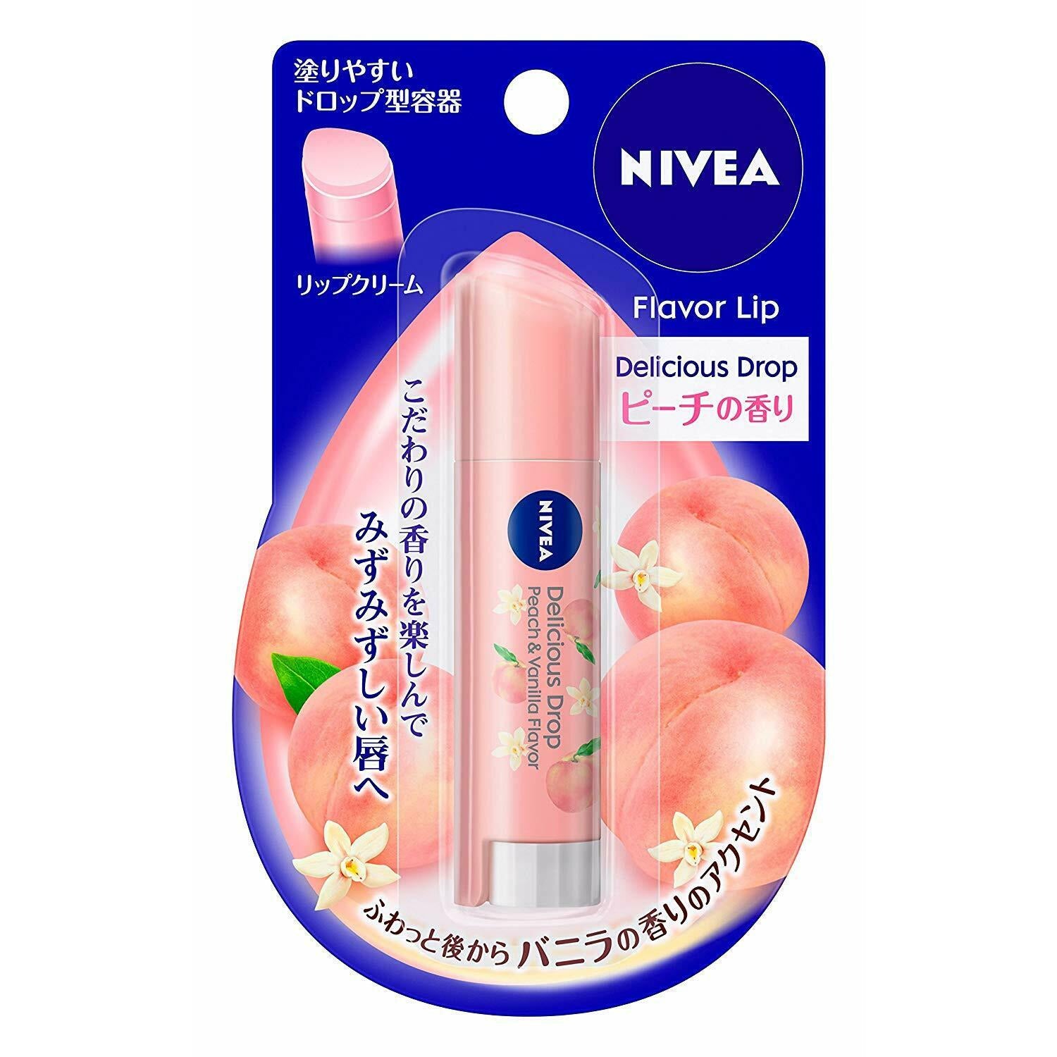 Kao NIVEA Flavor Lip Delicious Drop Peach & Vanilla Flavor Lip Balm 3.5g