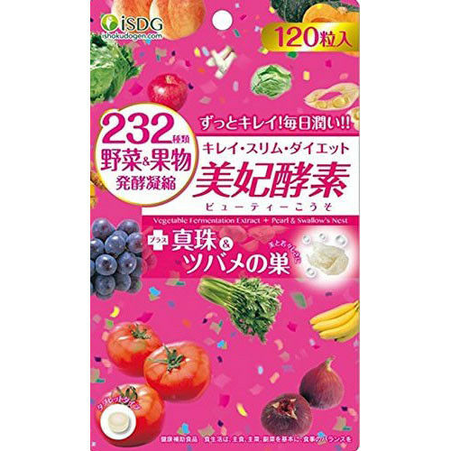 Ishokudogen iSDG 232 Beauty Diet Enzyme Vegetables & Fruit 120 Tablets