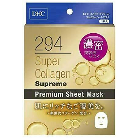  DHC Super Collagen Supreme Premium Face Sheet Mask 4 Sheets 