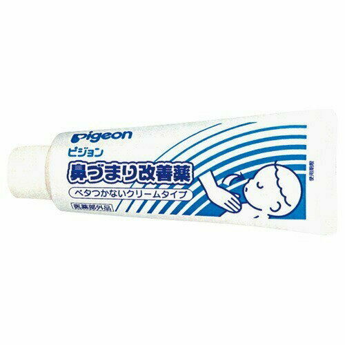 Pigeon baby stuffy nose relax medicine cream type 50g